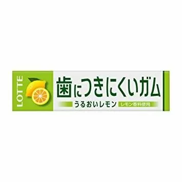 Жевательная резинка Free zone Gum (Lemon)