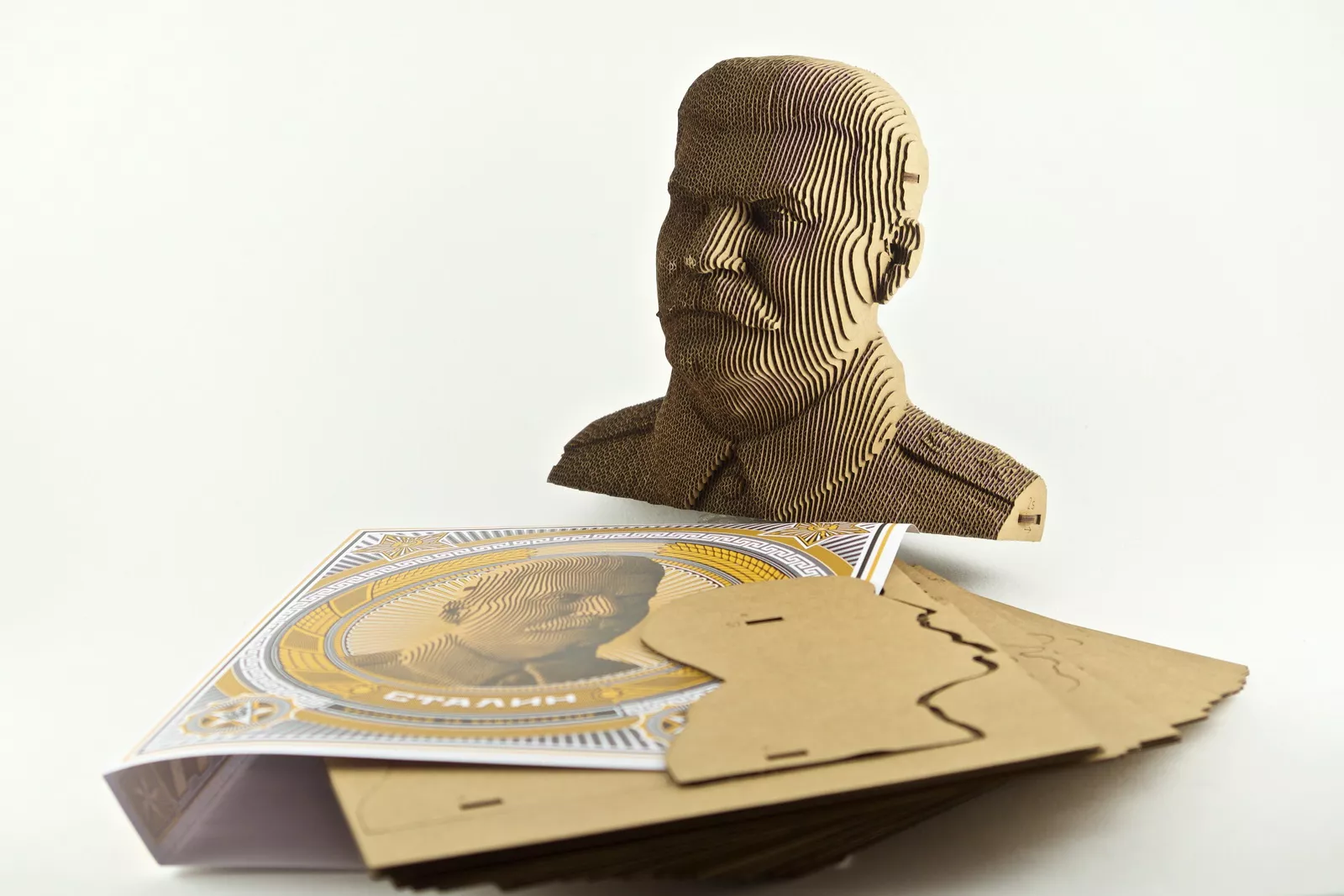 3D конструктор Сталин