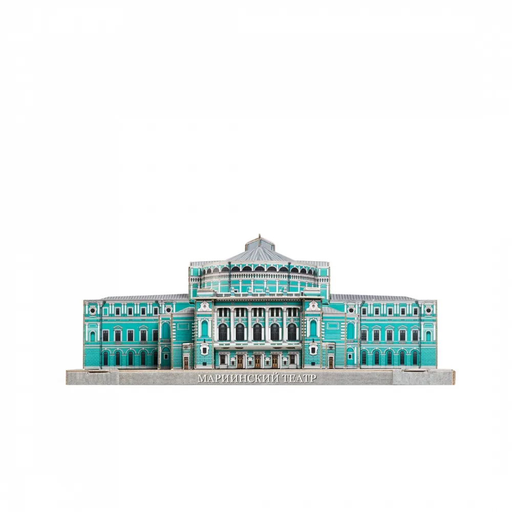 Бумажный конструктор Мариинский театр