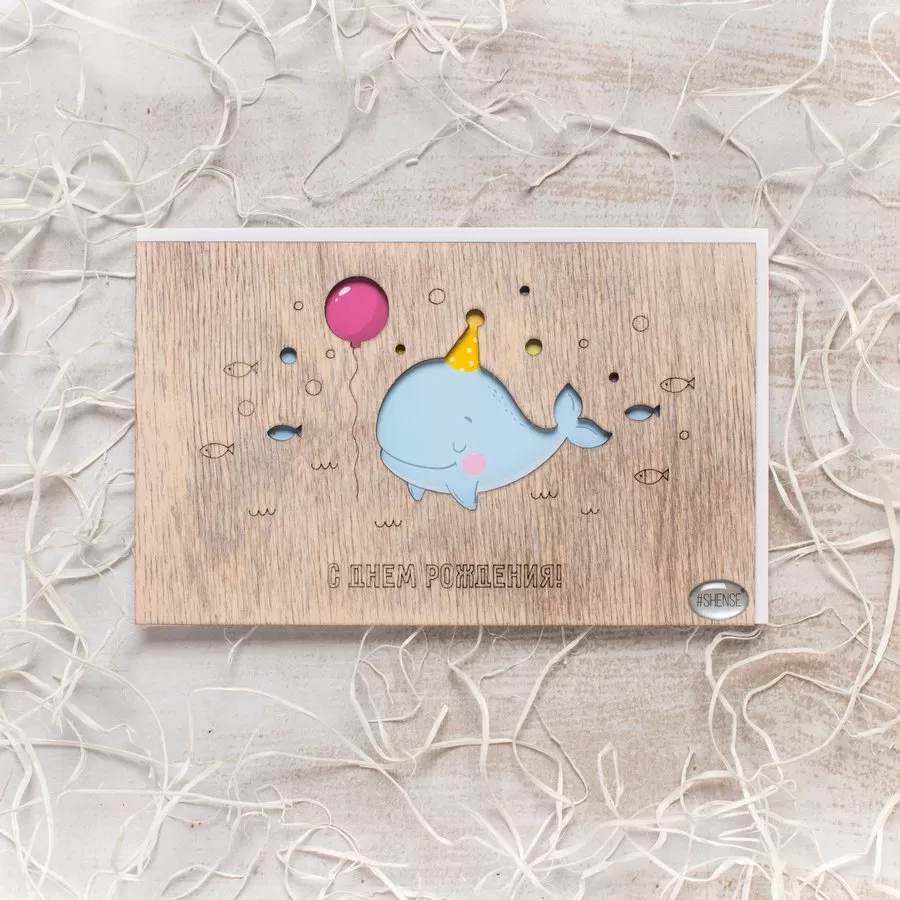 Деревянная открытка С Днем Рождения (кит)