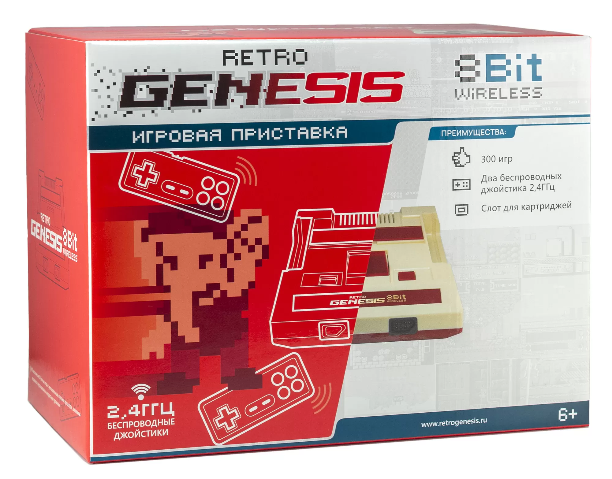 Игровая приставка Retro Genesis 8 Bit Wireless + 300 игр (AV кабель, 2 беспроводных джойстика)