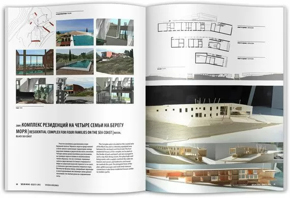 Tatlin Mono #32 Архитектурное бюро «Остоженка» 2006-2012