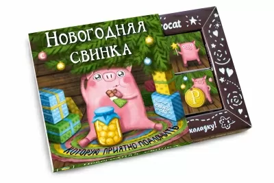Chokocat Новогодняя свинка 60 гр