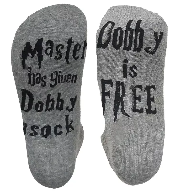 Носки Мастер дал Добби носок! Добби Свободен! (серый), 39-43 (62986)