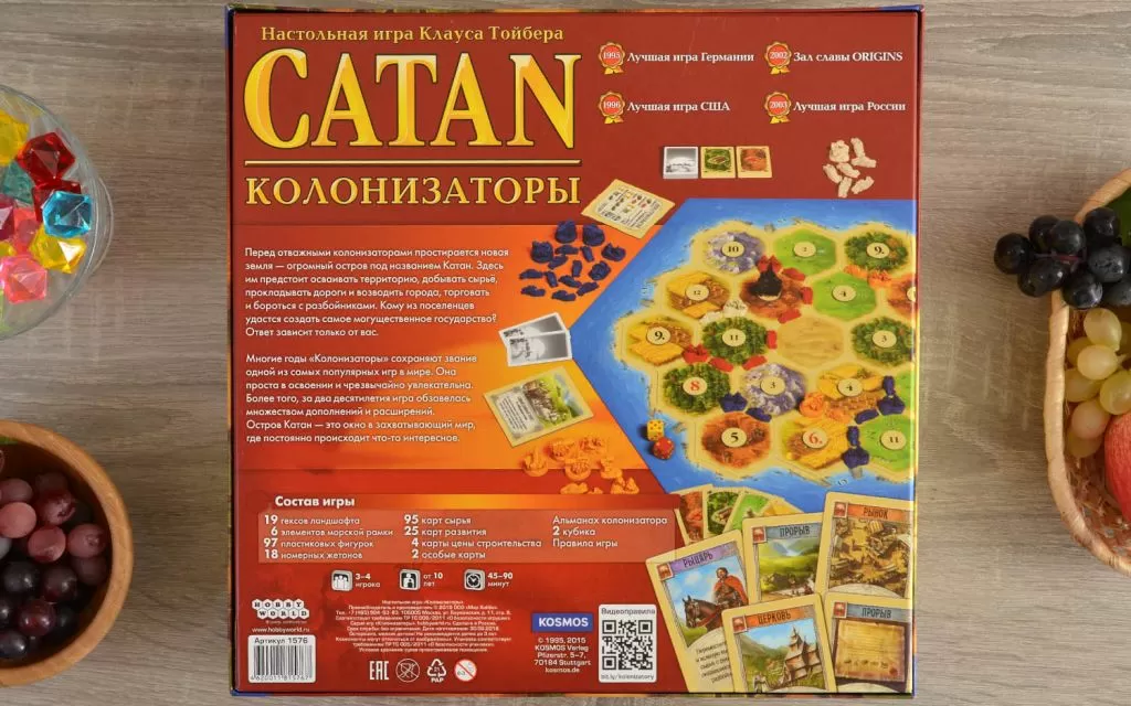 Настольная игра Catan Колонизаторы (4-е издание)