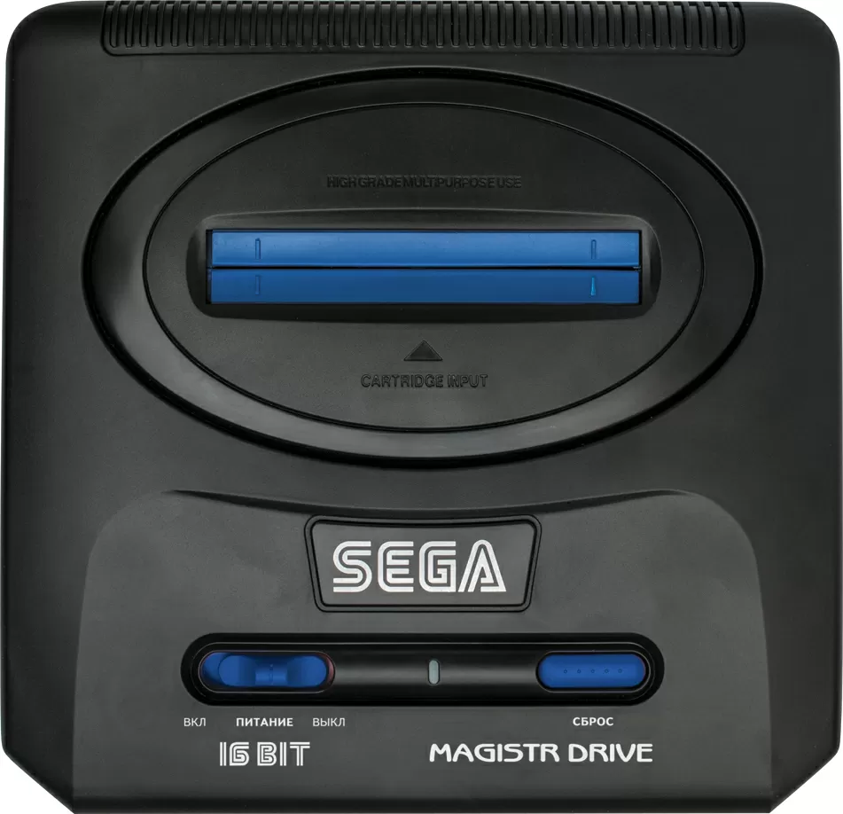 Sega Magistr Drive 2 160 игр