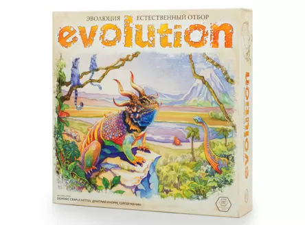 Настольная игра Эволюция. Естественный отбор