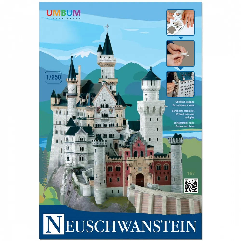 Бумажный конструктор Замок Neuschwanstein 1/250