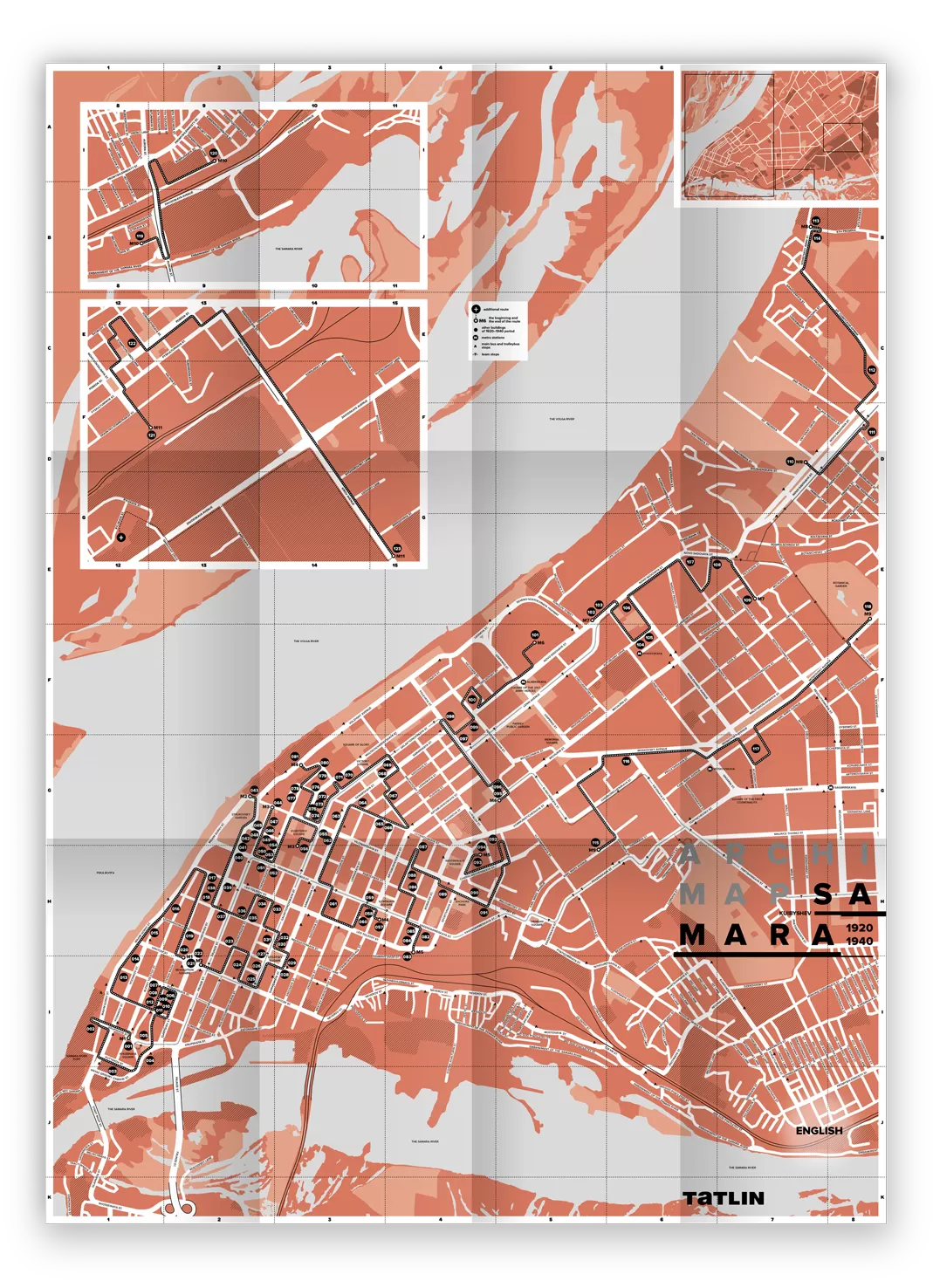 Карта Самары (английская версия)
