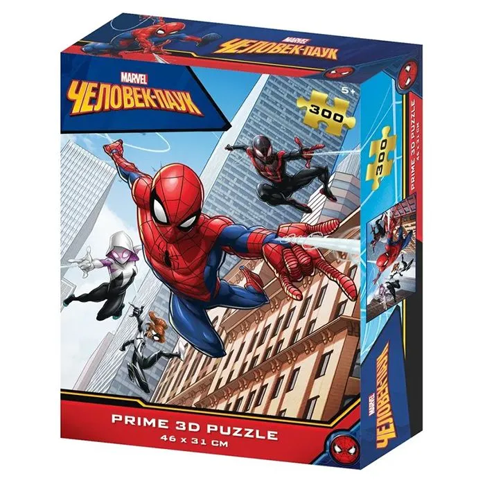 Пазл Super 3D Человек-паук, 300 деталей (33064)