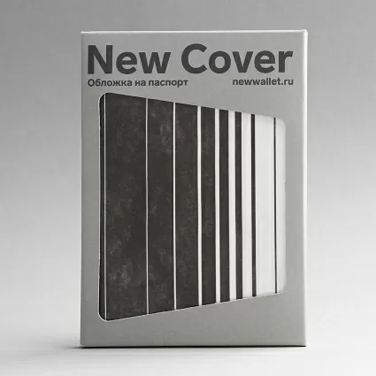 Обложка на паспорт NEW COVER - new Skylines
