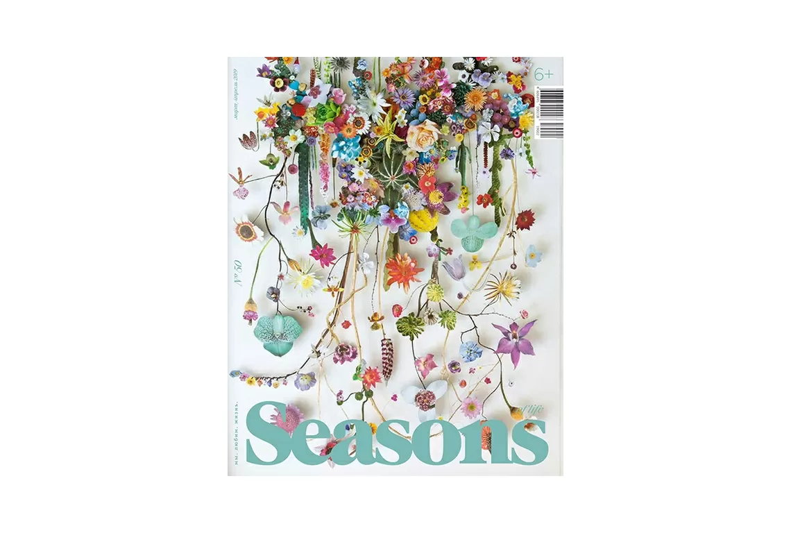Журнал Seasons of life №50 (март-апрель) 2019