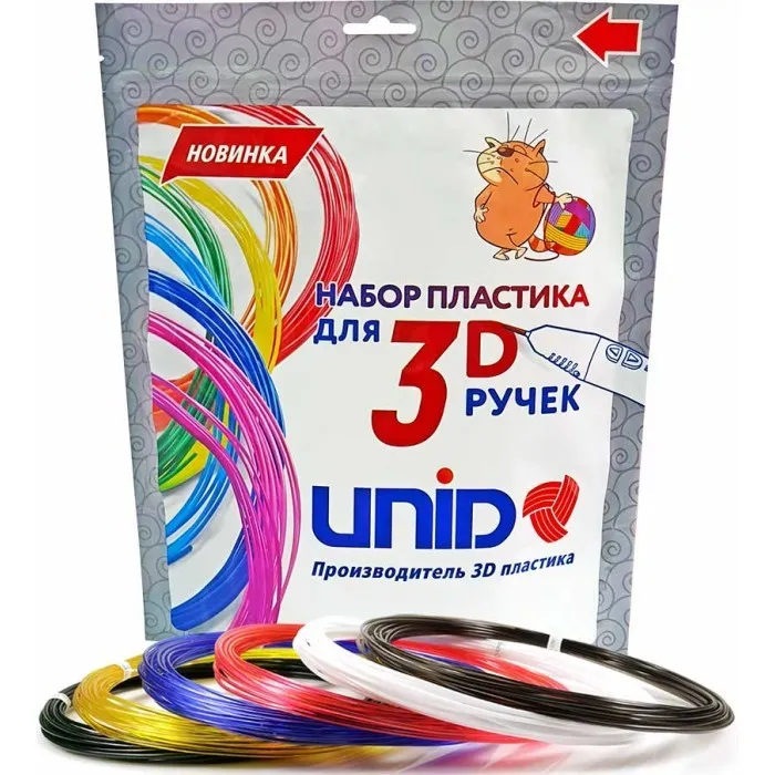 Набор пластика для 3D ручек: UNID PRO-6 (по 10м. 6 цветов)