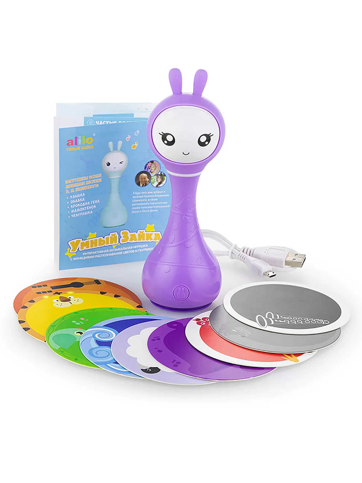 Музыкальная игрушка Умный зайка (фиолетовый)