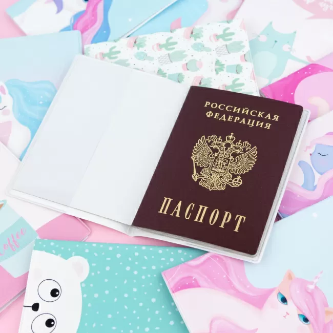 Обложка для паспорта Делаю мир лучше