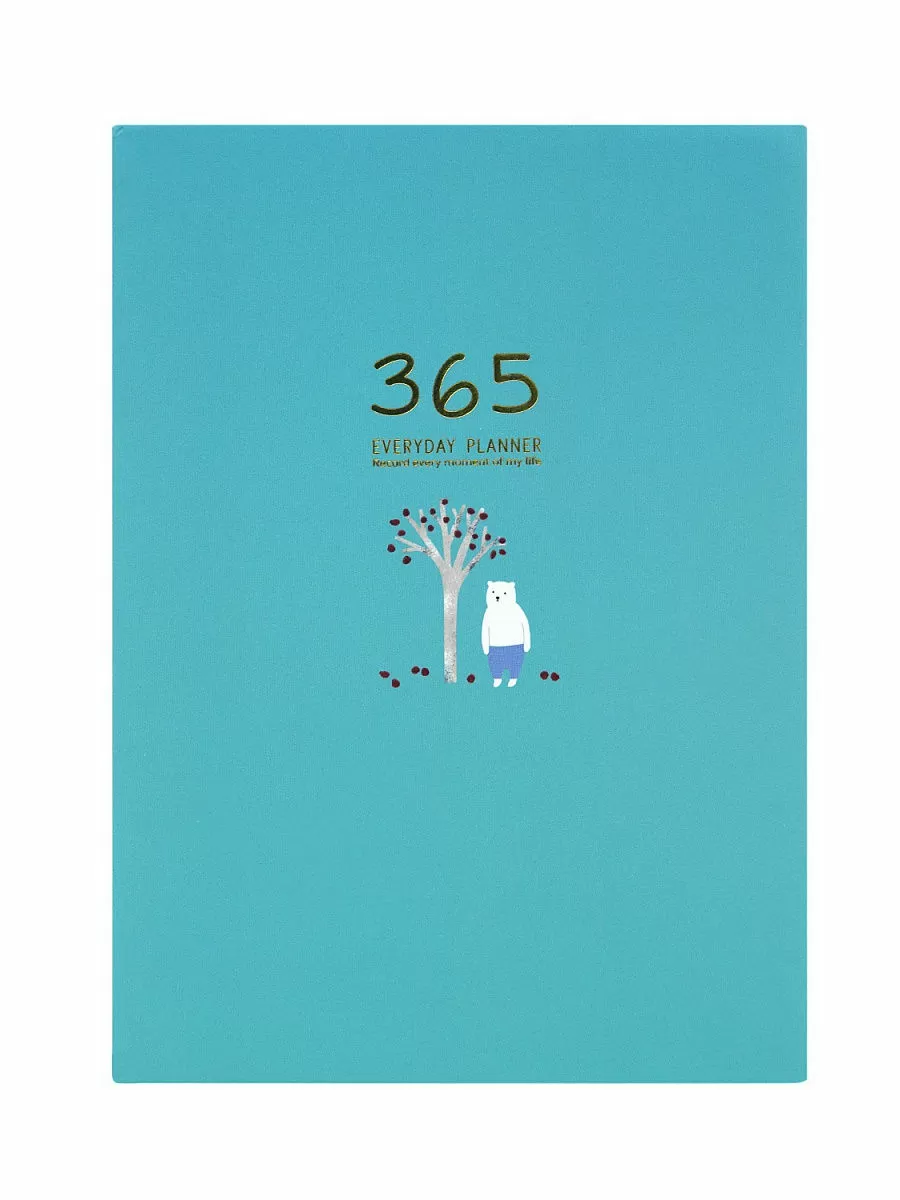 Ежедневник-планер 365 days (голубой)