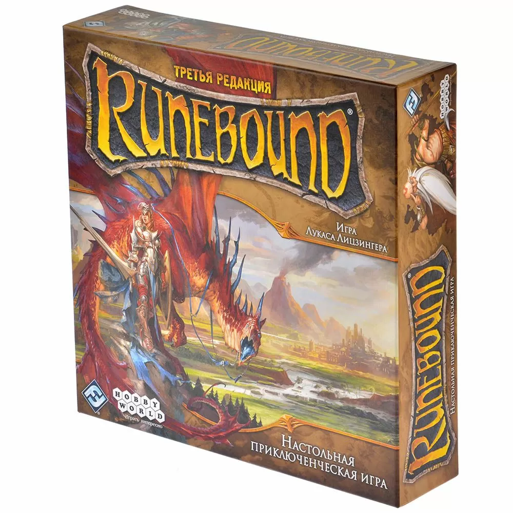 Настольная игра Runebound