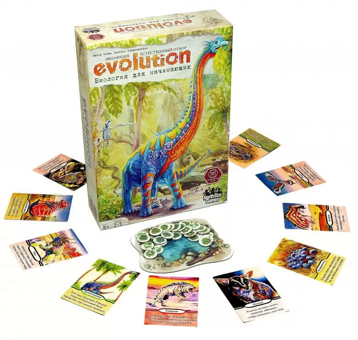 Настольная игра Эволюция. Биология для начинающих