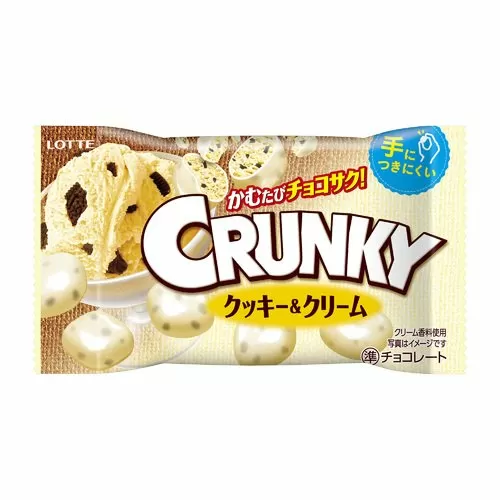 Хрустящие шоколадные шарики со вкусом крем брюле Crunky Pop Joy Cookie&Cream