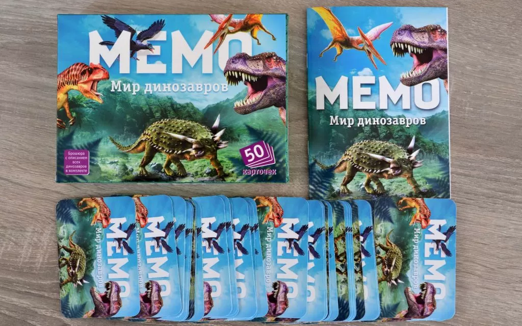 Настольная игра Мемо: Мир динозавров