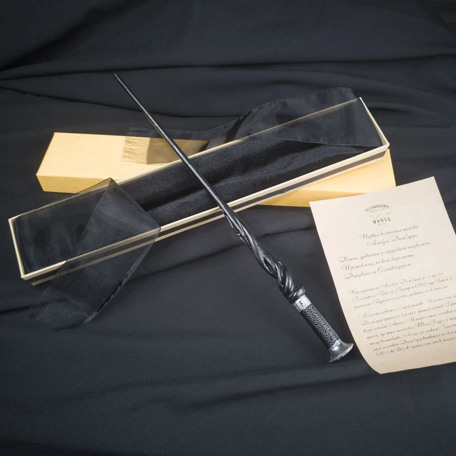 Коллекционная волшебная палочка Дамблдора (36 см) 39469