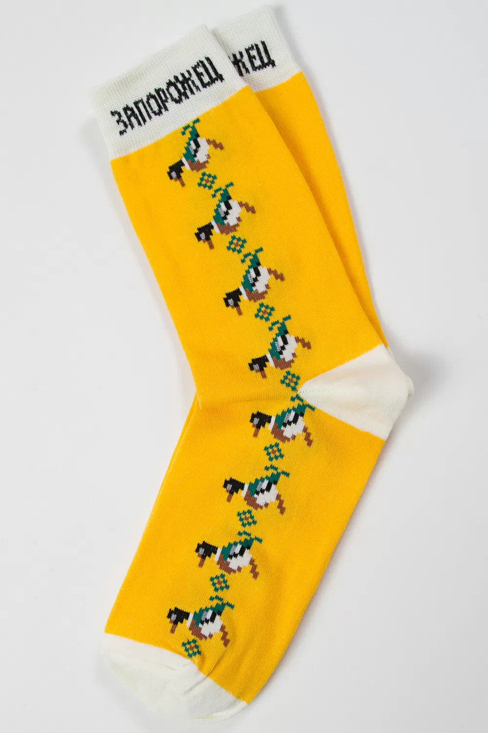 Носки Запорожец Утки пиксель (Желтый)