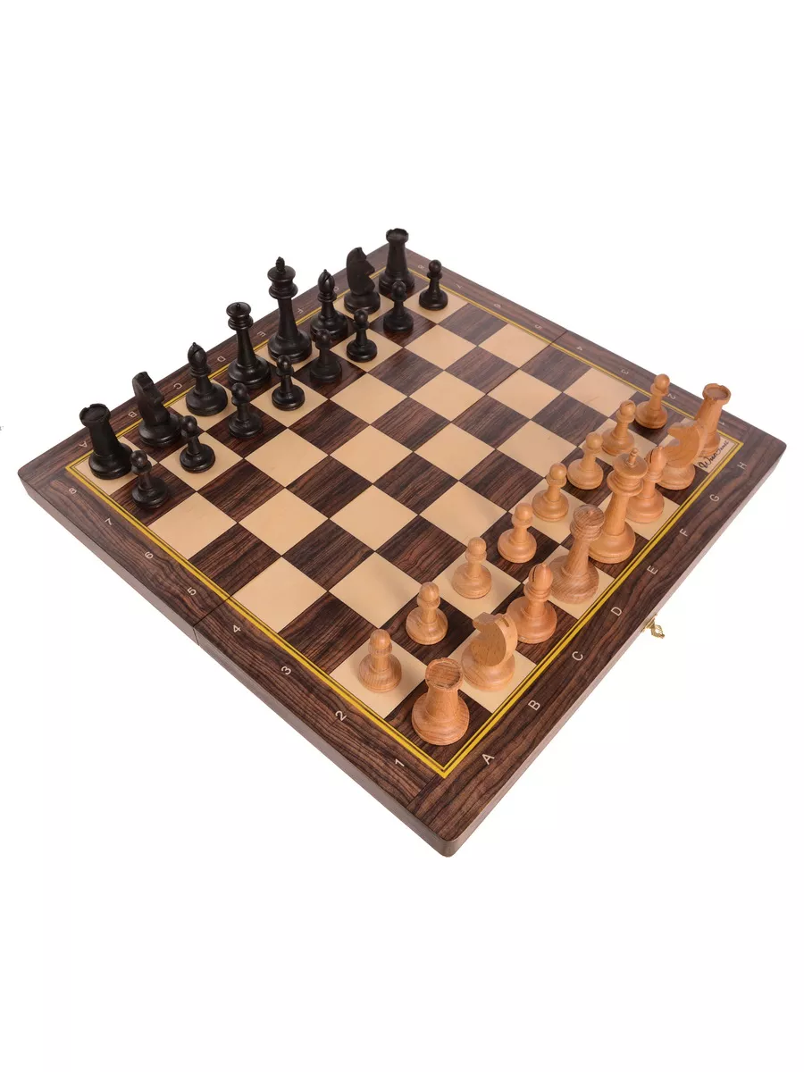 Шахматы складные Баталия, 50мм с утяжеленными фигурами
