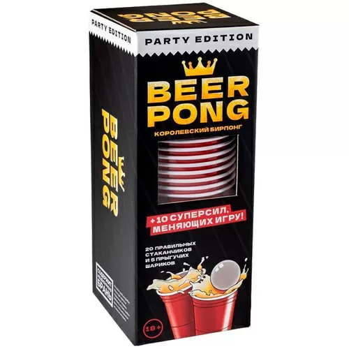 Настольная игра Beer Pong. Королевский бирпонг