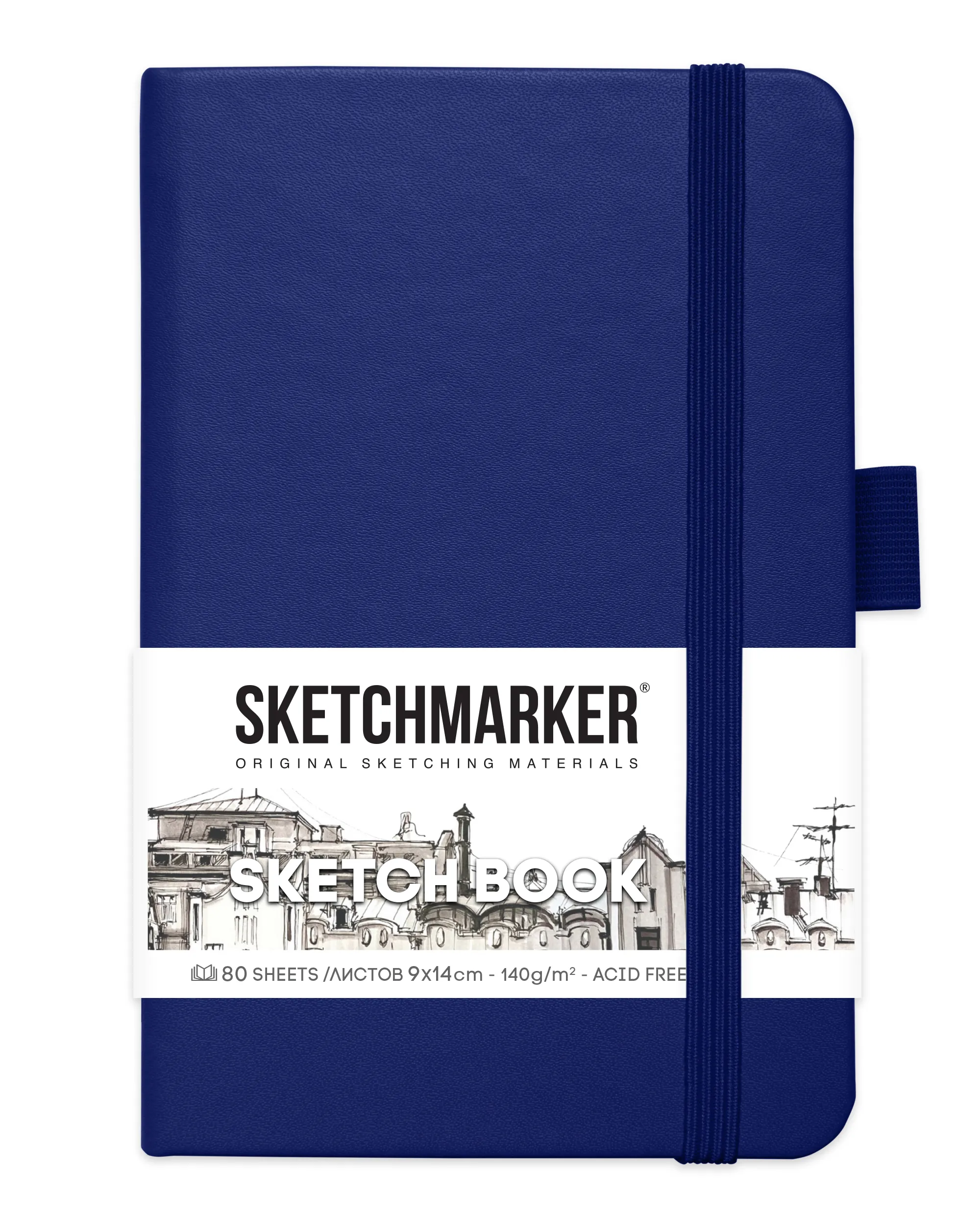 Блокнот для зарисовок Sketchmarker 140г/кв.м 9*14см 80л (Королевский синий)