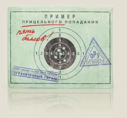 Обложка  на зачетку Автомат Калашникова