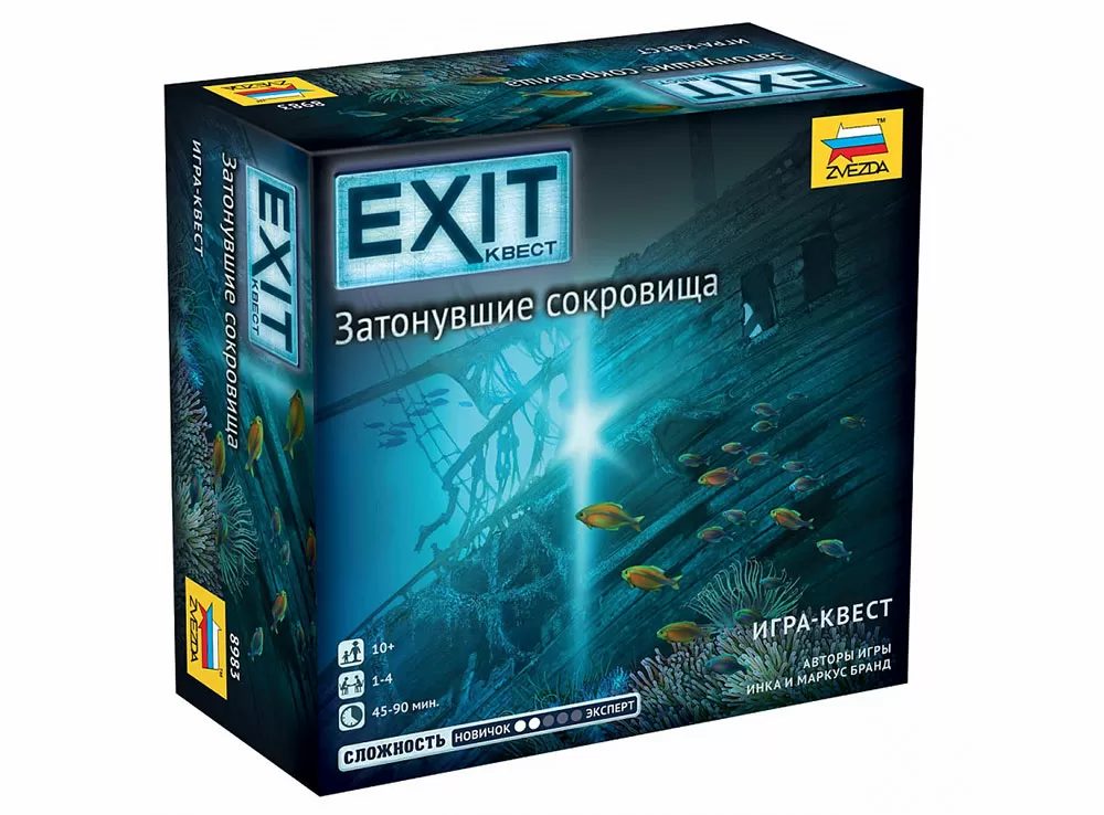 Настольная игра Exit-Квест. Затонувшие сокровища