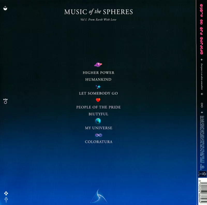 Пластинка Coldplay - Music Of The Spheres (Random Coloured Recycled Vinyl)