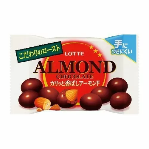 Хрустящие шоколадные шарики с миндалем Almond Chocolate Pop Joy