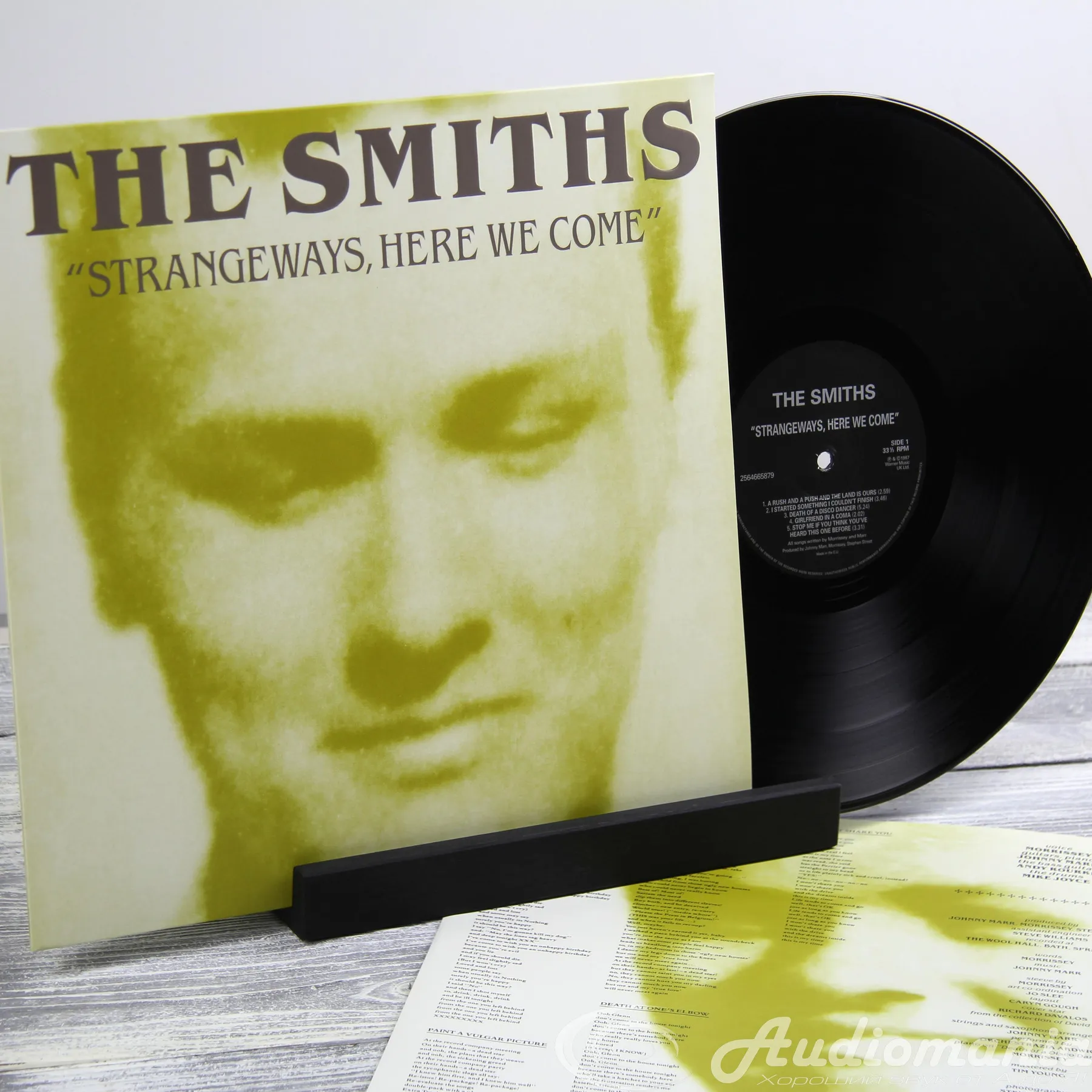 Пластинка The Smiths – Strangeways, Here We Come