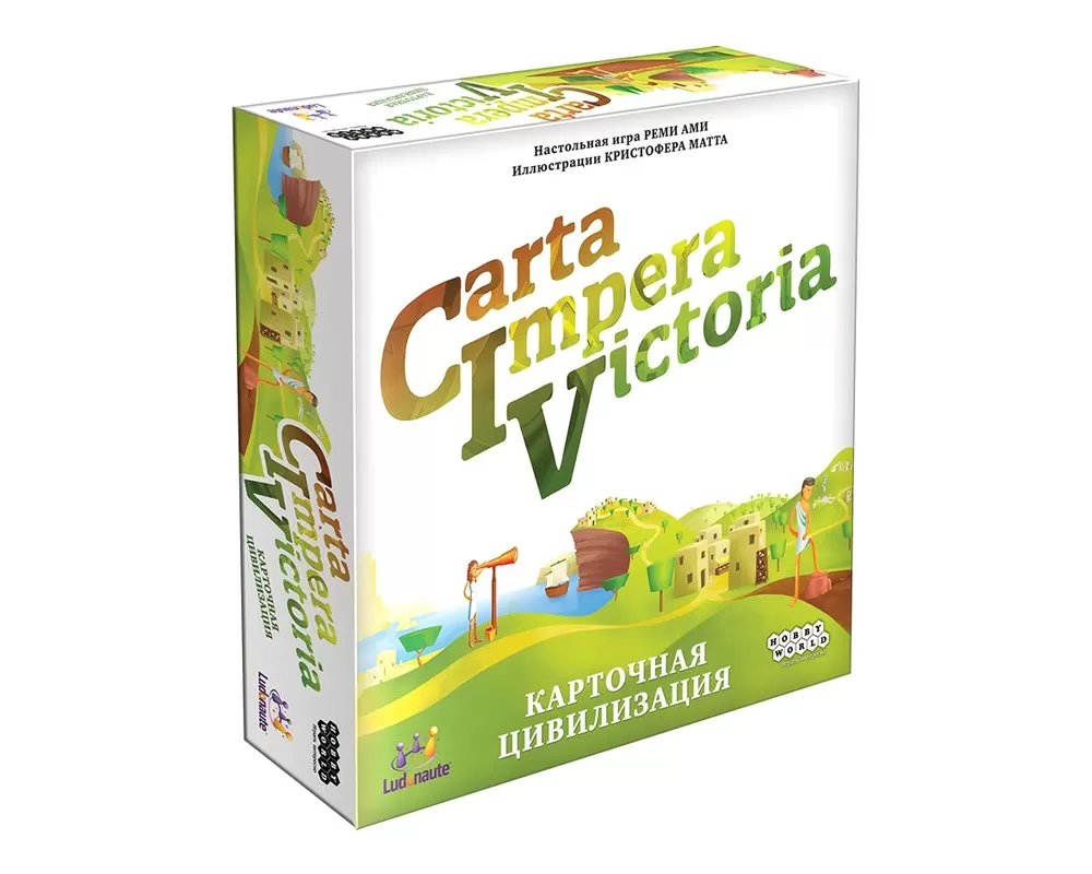 Настольная игра Carta Impera Victoria. Карточная цивилизация
