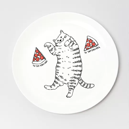 Тарелка Кот с пиццей. То тут ням-ням То там кусь-кусь