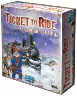 Настольная игра Билет на поезд Северные страны