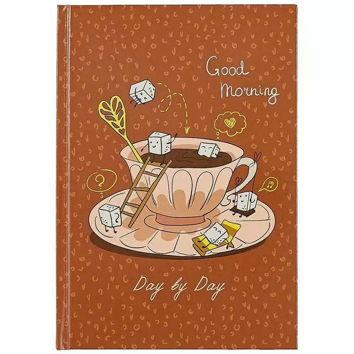 Блокнот Day by Day (чашка кофе)