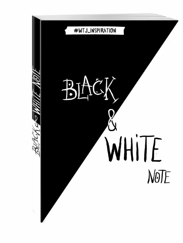 Блокнот Black&White Note (мягкая обложка)
