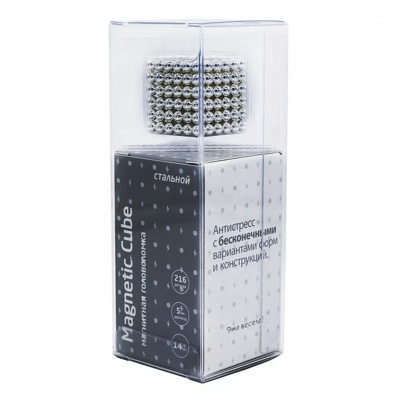 Магнитный куб Magnetic Cube стальной, 216 шариков, 5 мм