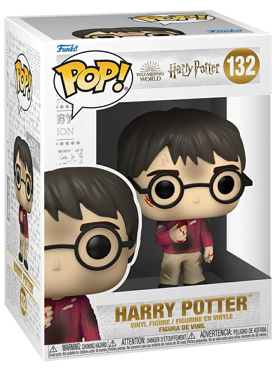 Фигурка Funko POP! Harry Potter Anniversary Harry Potter w/The Stone 57366