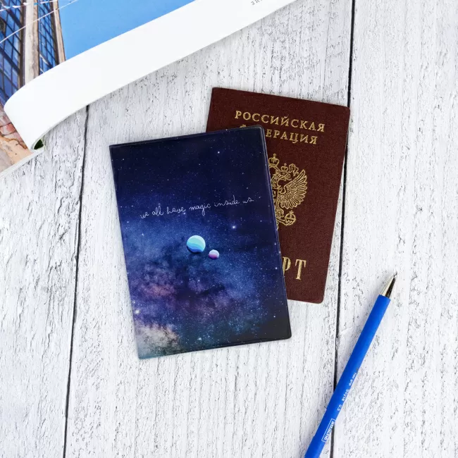 Обложка для паспорта Космос (синий)