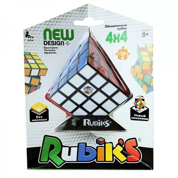 Кубик Рубика 4х4 без наклеек