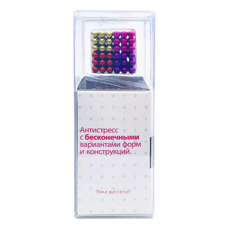 Магнитный куб Magnetic Cube разноцветный, 216 шариков, 5 мм