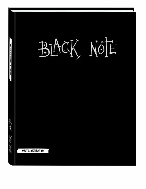 Black Note. Альбом для рисования на черной бумаге