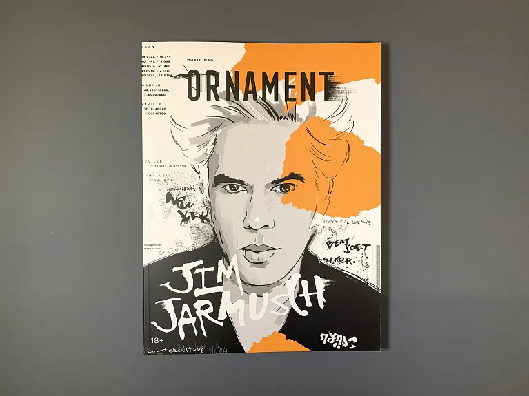 Журнал Ornament, выпуск 7. Джармуш