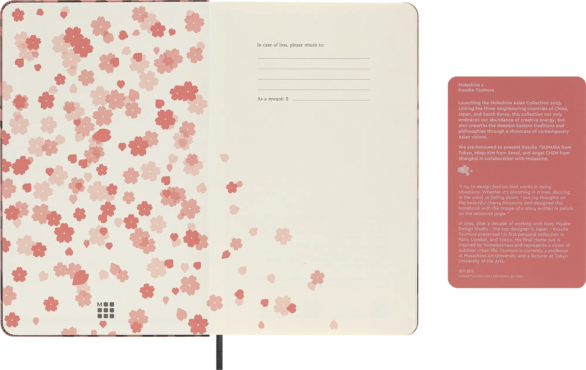 Записная книжка Le Sakura Large (в линейку) темно-розовый