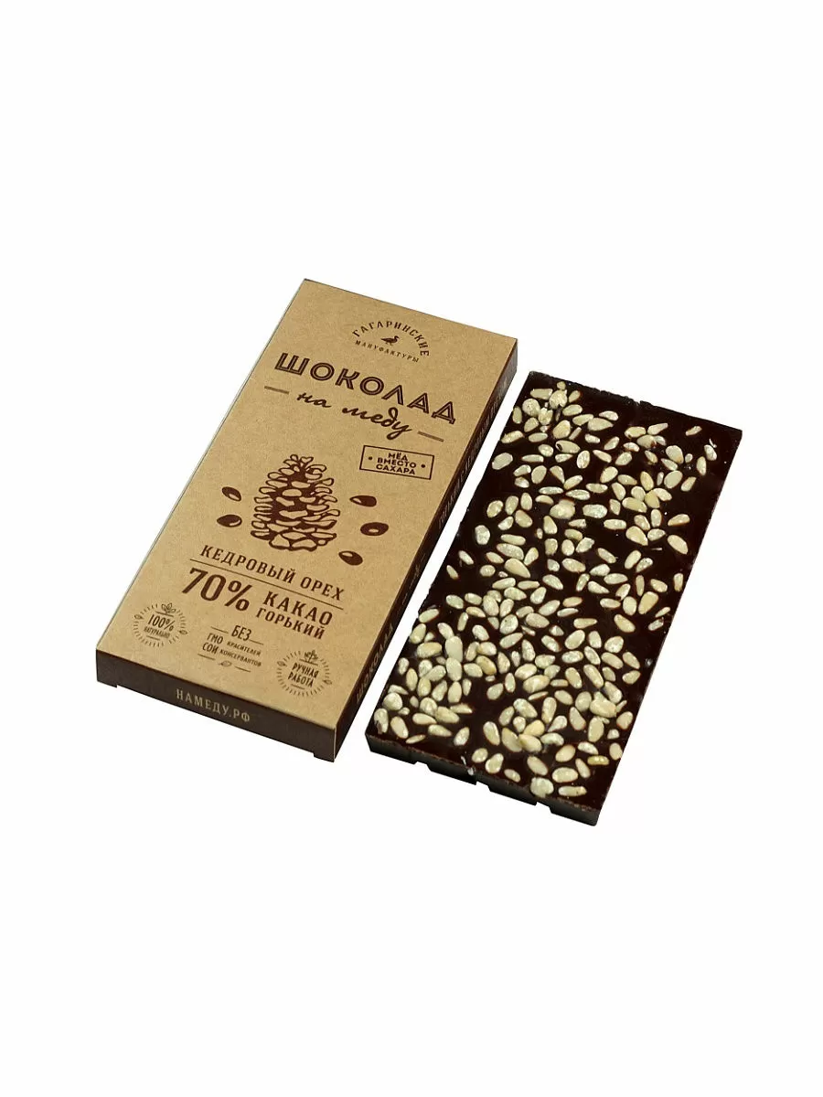 Шоколад На Меду Горький 70% какао С Кедровым орехом 85г
