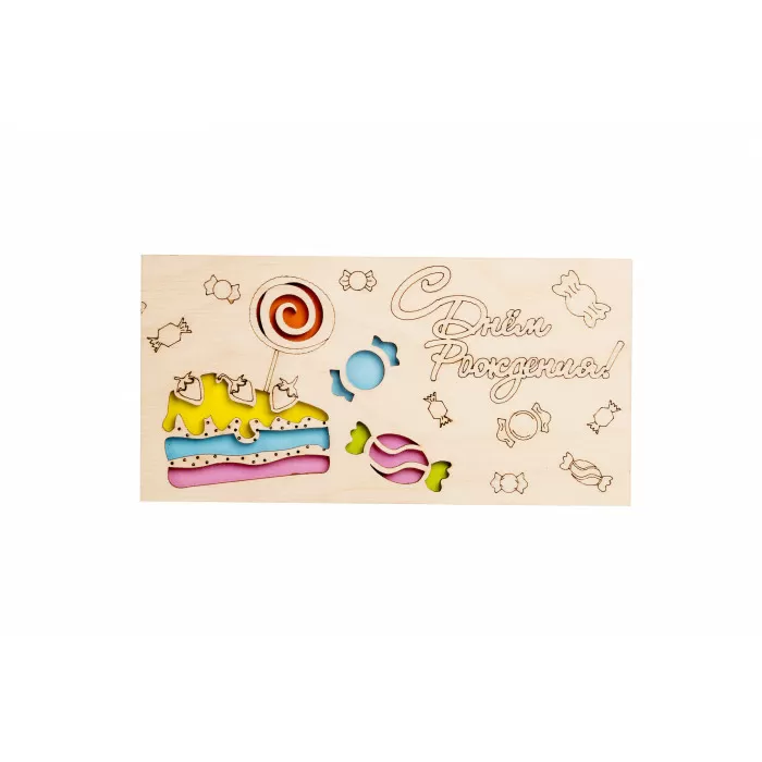 Конверт резной С Днем Рождения (торт-конфеты)