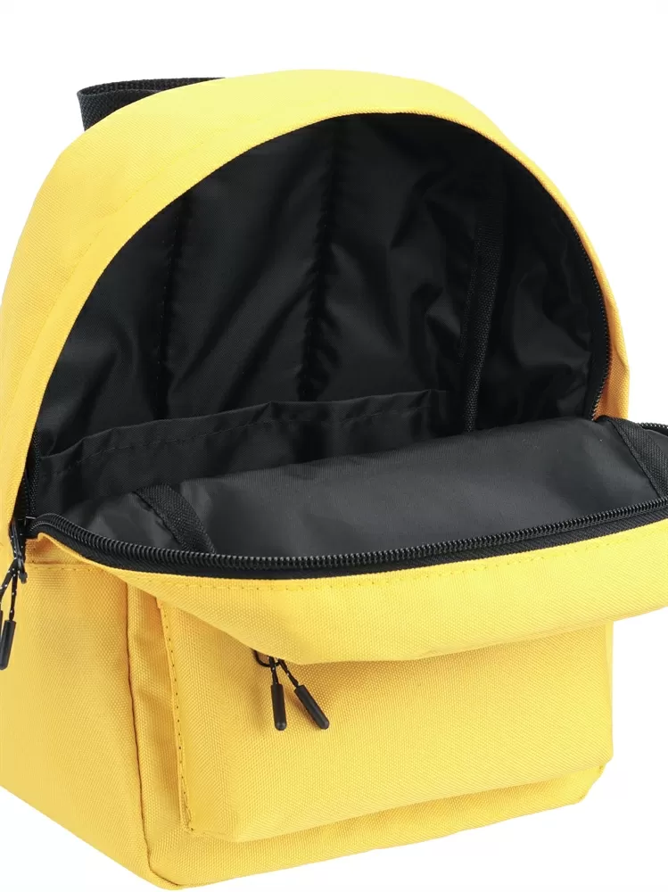 Рюкзак детский 424 (Желтый)